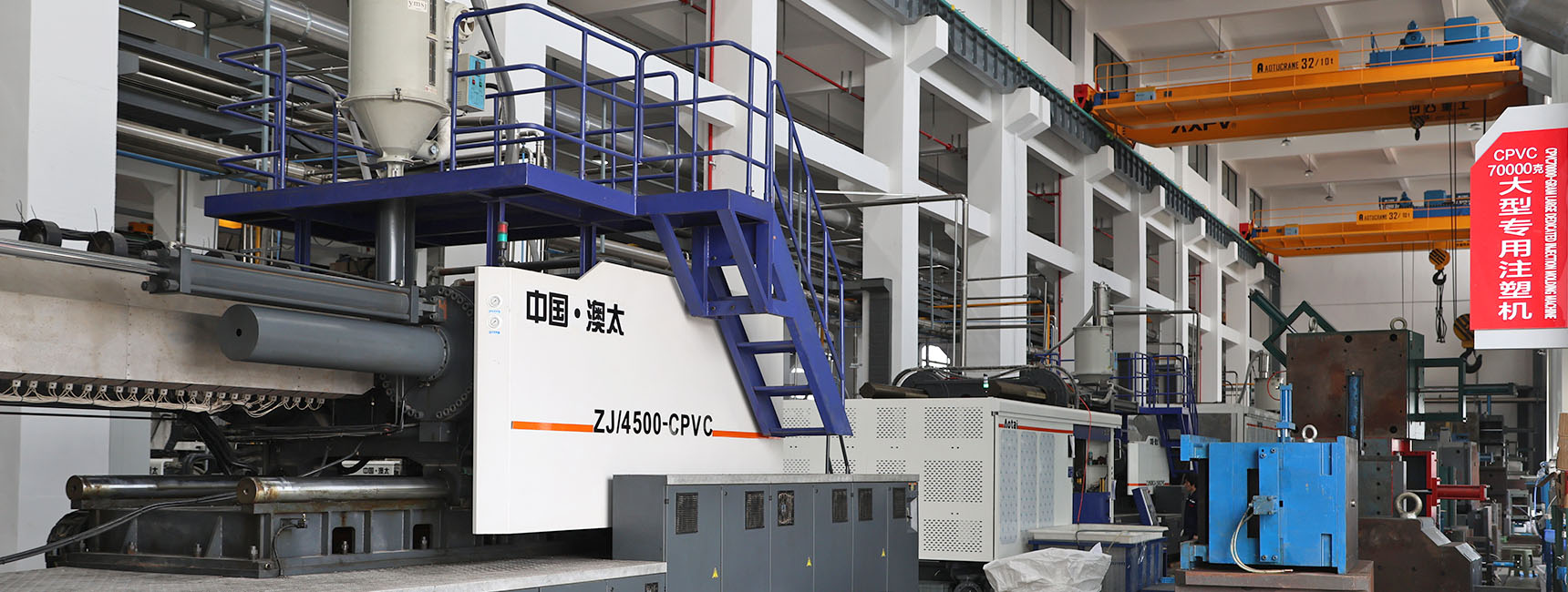 Kaixin Pipeline Technologies Co., Ltd.